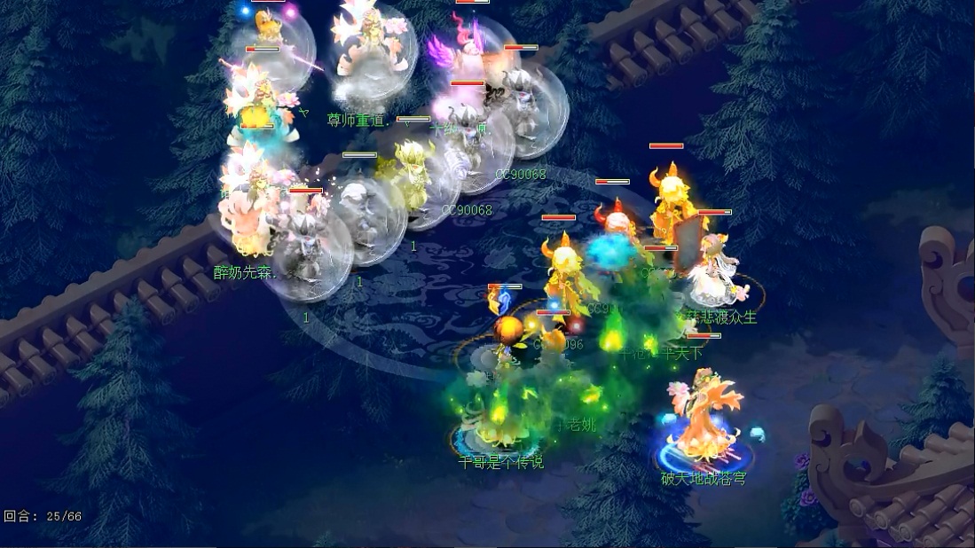 《梦幻西游》怒斩王者珍宝阁，钓鱼岛的惊魂六十六回合