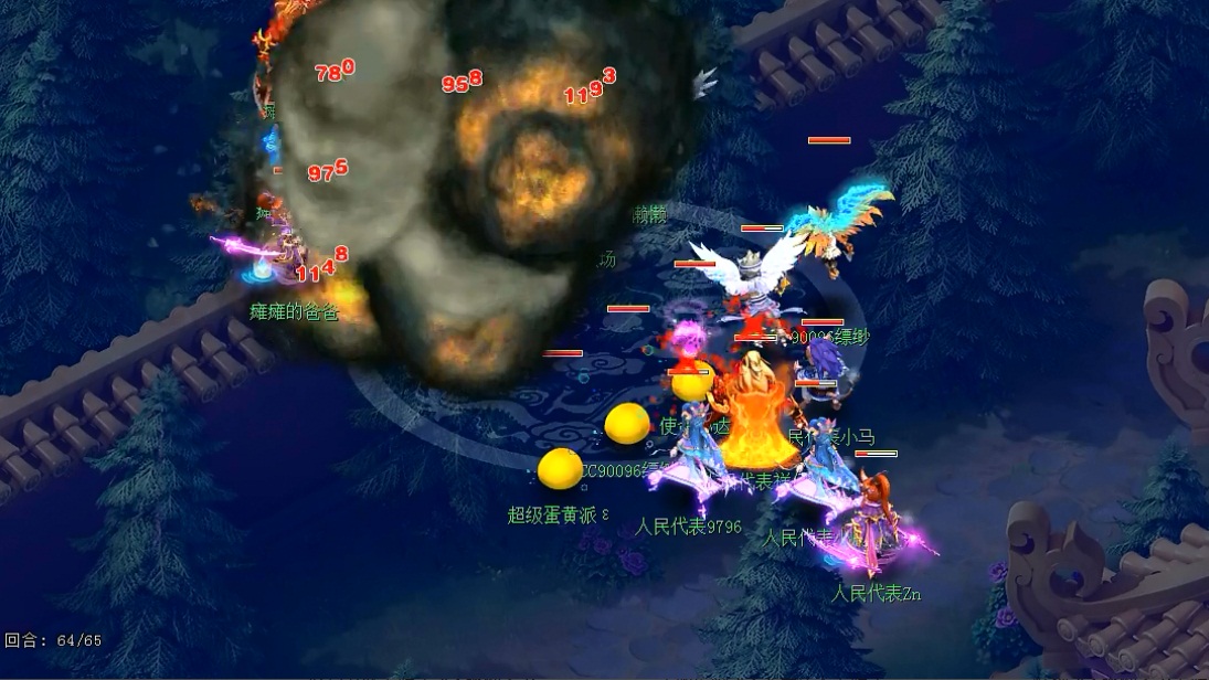 《梦幻西游》群雄逐鹿年度赛最大看点，精锐组新王登基最后一战