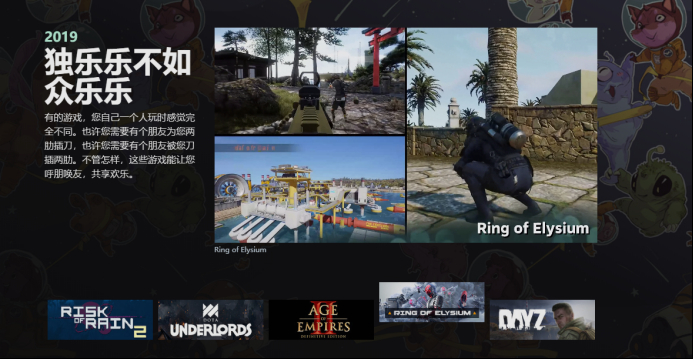 国产原创游戏首获提名!《无限法则》入围STEAM年度大奖!