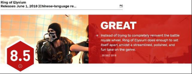 国产原创游戏首获提名!《无限法则》入围STEAM年度大奖!