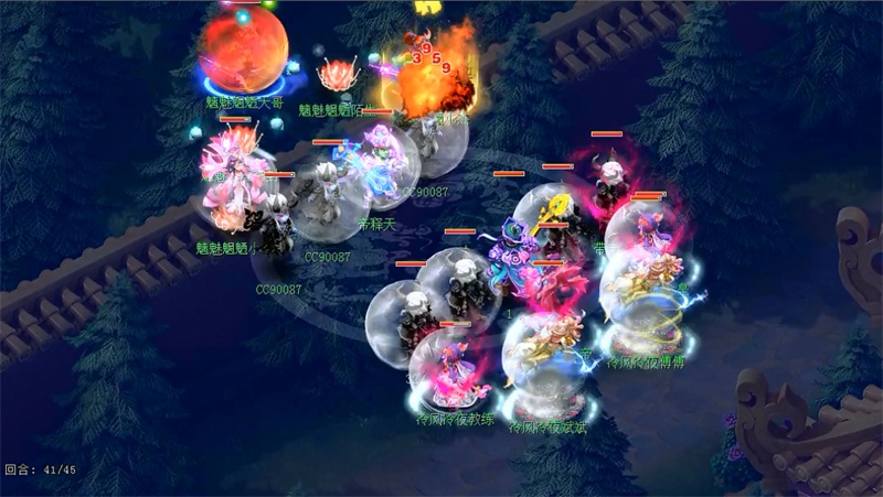 地煞金莲盛放荼蘼：无底洞自带多套体系强势崛起