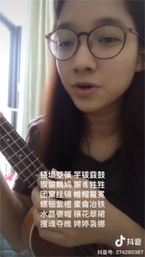 文化无边界！外国留学生倾情演绎梦幻敦煌版生僻字