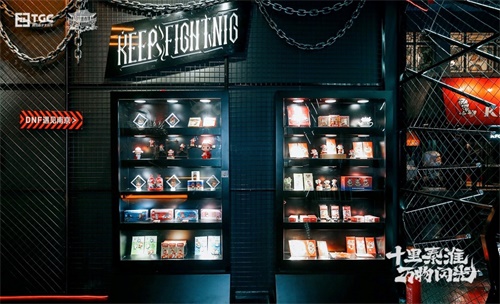 DNF新文创打造南京传统文化数字之旅