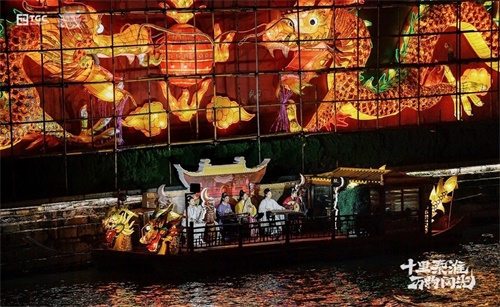 DNF新文创打造南京传统文化数字之旅