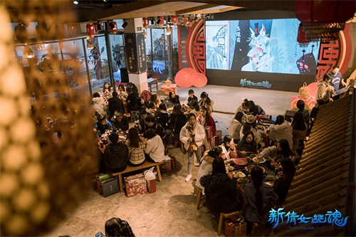 岁末龙门阵!《新倩女幽魂》重庆交流会回顾