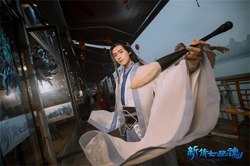 岁末龙门阵!《新倩女幽魂》重庆交流会回顾