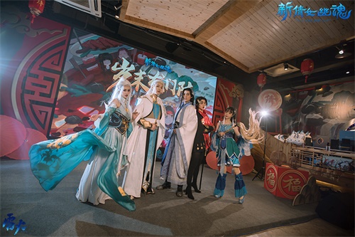 岁末龙门阵!《新倩女幽魂》重庆交流会回顾