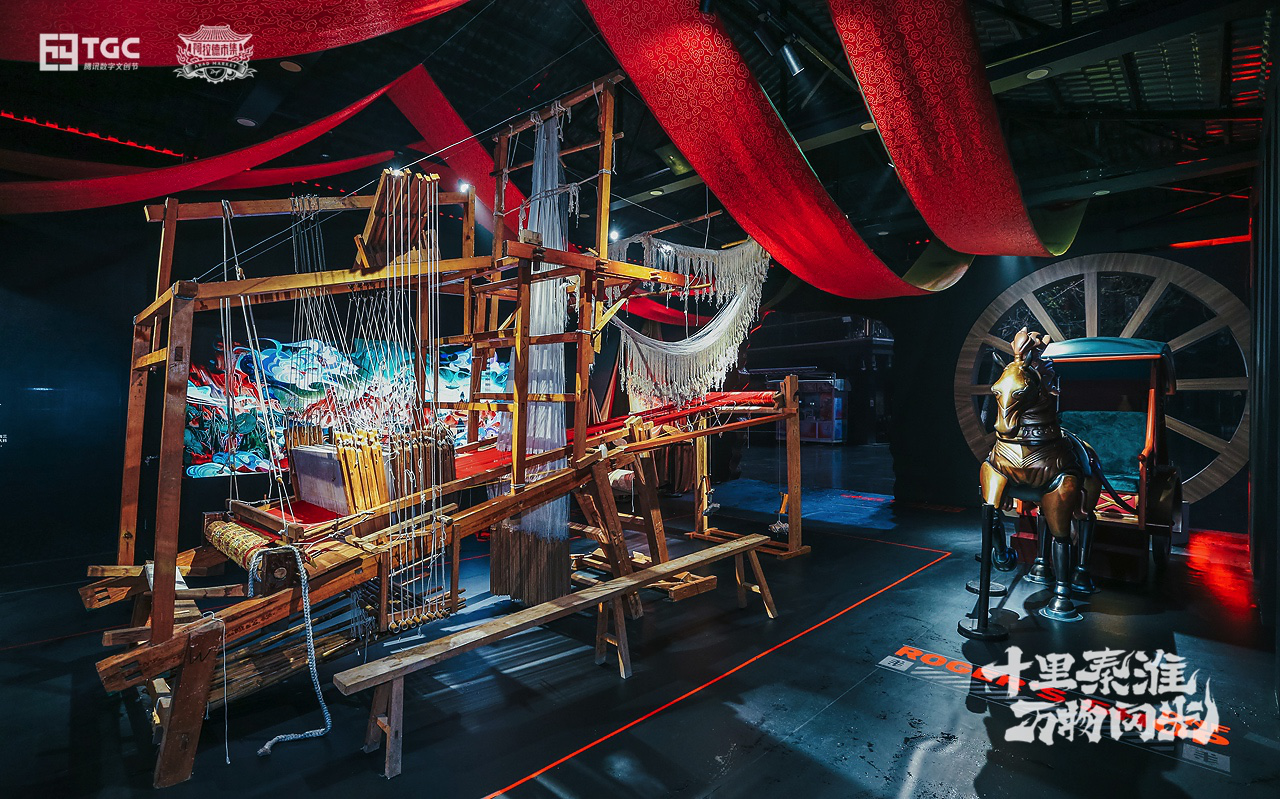 阿拉德市集亮相夫子庙  DNF新文创打造南京传统文化数字之旅