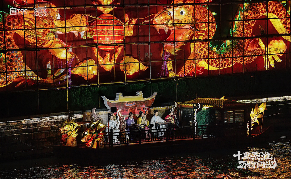 阿拉德市集亮相夫子庙  DNF新文创打造南京传统文化数字之旅