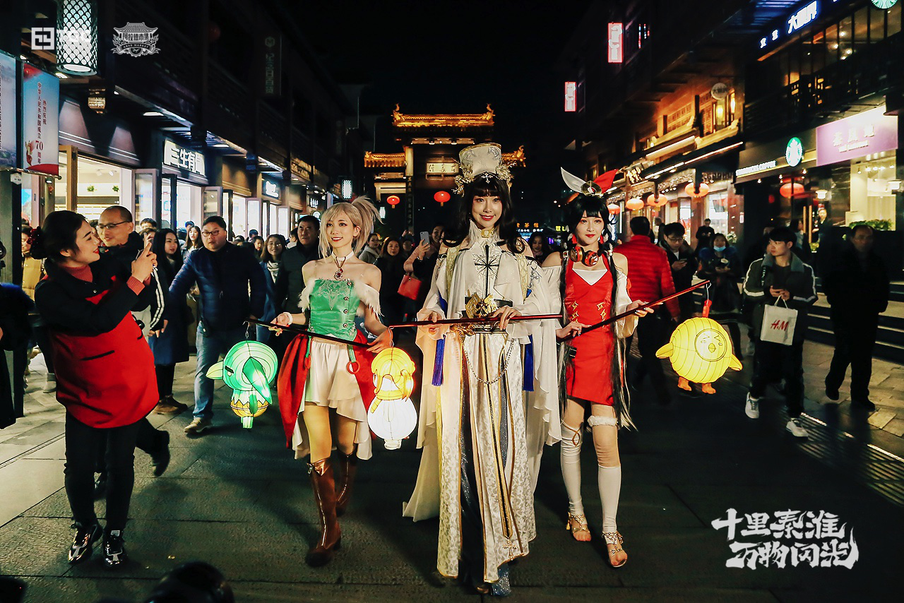 阿拉德市集亮相夫子庙  DNF新文创打造南京传统文化数字之旅