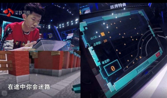 《我的世界》2019年度大事件盘点！