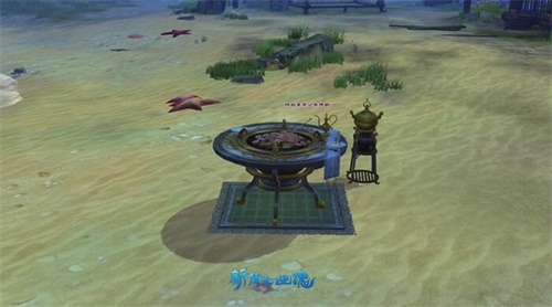 精彩纷呈贺佳节!《新倩女幽魂》元旦活动登场