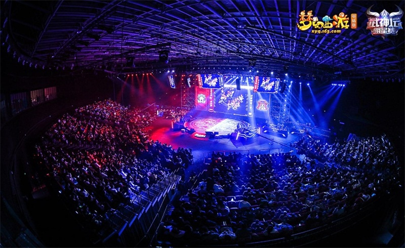 迈向巅峰!《梦幻西游》电脑版武神坛全明星争霸赛明日开启