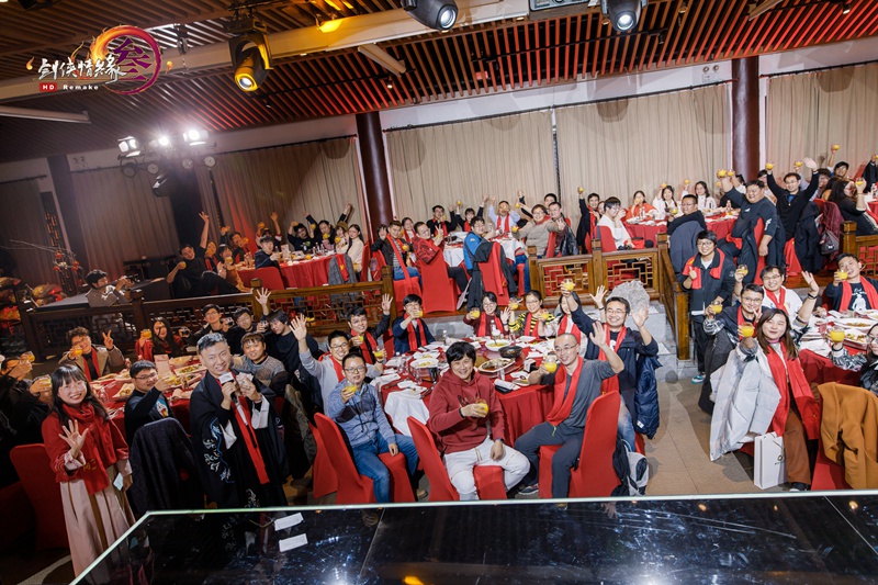 《剑网3》年夜饭现场回顾 全新阵营拍卖坐骑上线