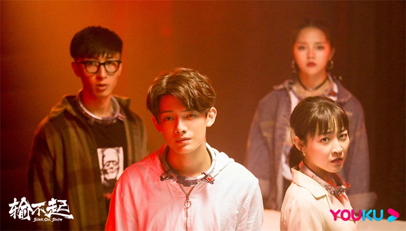 《输不起》梦幻玩家特辑感动来袭 李洪绸团队品质新作口碑护航