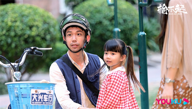 《输不起》梦幻玩家特辑感动来袭 李洪绸团队品质新作口碑护航