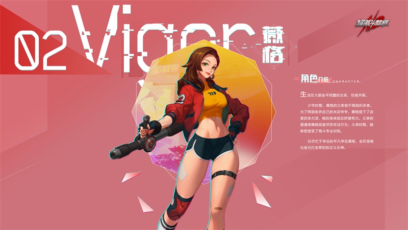 不负期待！《超激斗梦境》以游戏品质回应玩家