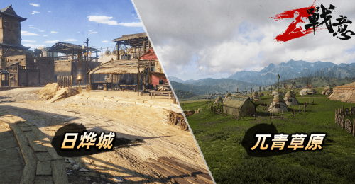 《战意》还记得LOL的6V6吗，全新8v8玩法即将来袭!