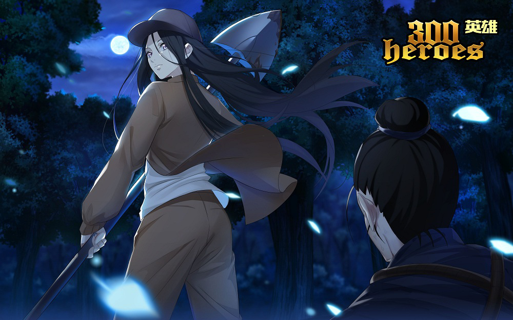 《300英雄》抢”鲜“服理想乡今日开启 国漫联动宝儿姐新春来袭