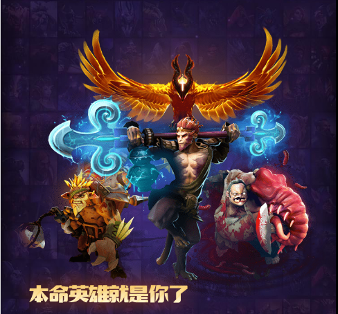 帕吉死了1.13亿次！《DOTA 2》2019年度数据出炉