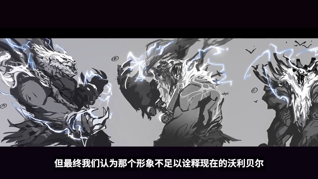 《英雄联盟》2020英雄计划：稻草、狗熊重做，新打野将至