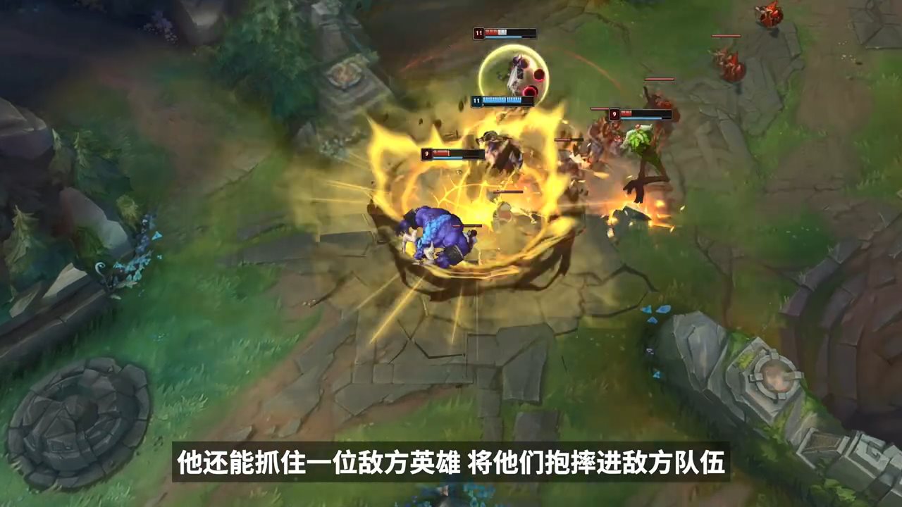 《英雄联盟》2020英雄计划：稻草、狗熊重做，新打野将至