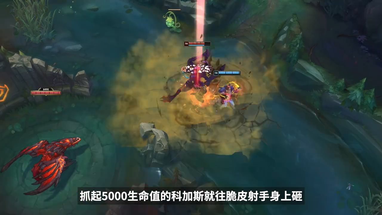 《英雄联盟》2020英雄计划：稻草、狗熊重做，新打野将至