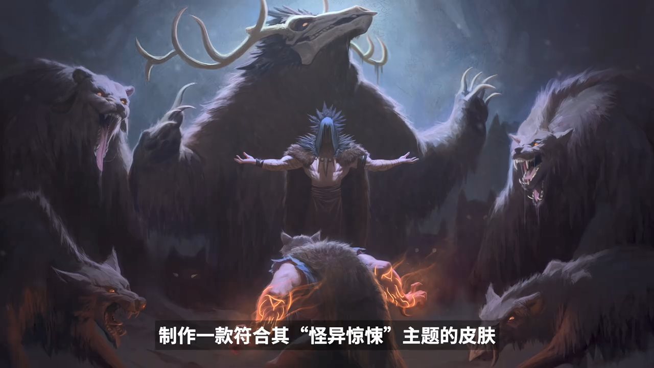 《英雄联盟》2020英雄计划：稻草、狗熊重做，新打野将至