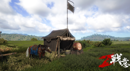 《战意》爱上一匹野马，不过我真的有片草原