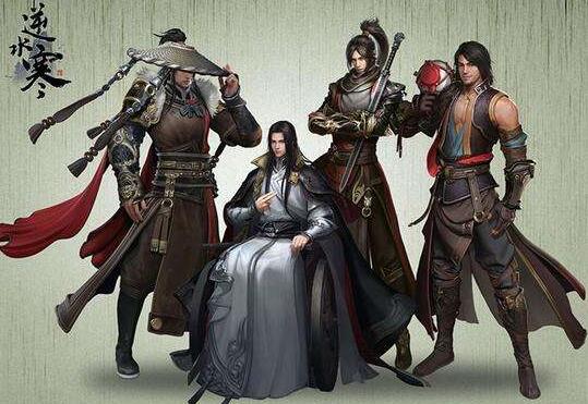 爱情公寓当着几亿观众的面，玩了一整集武侠游戏《逆水寒》