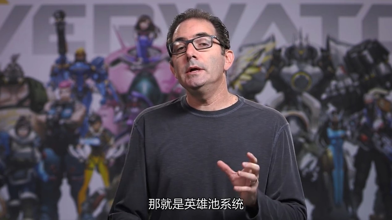 《守望先锋》开发者访谈：英雄池将在新赛季加入竞技比赛