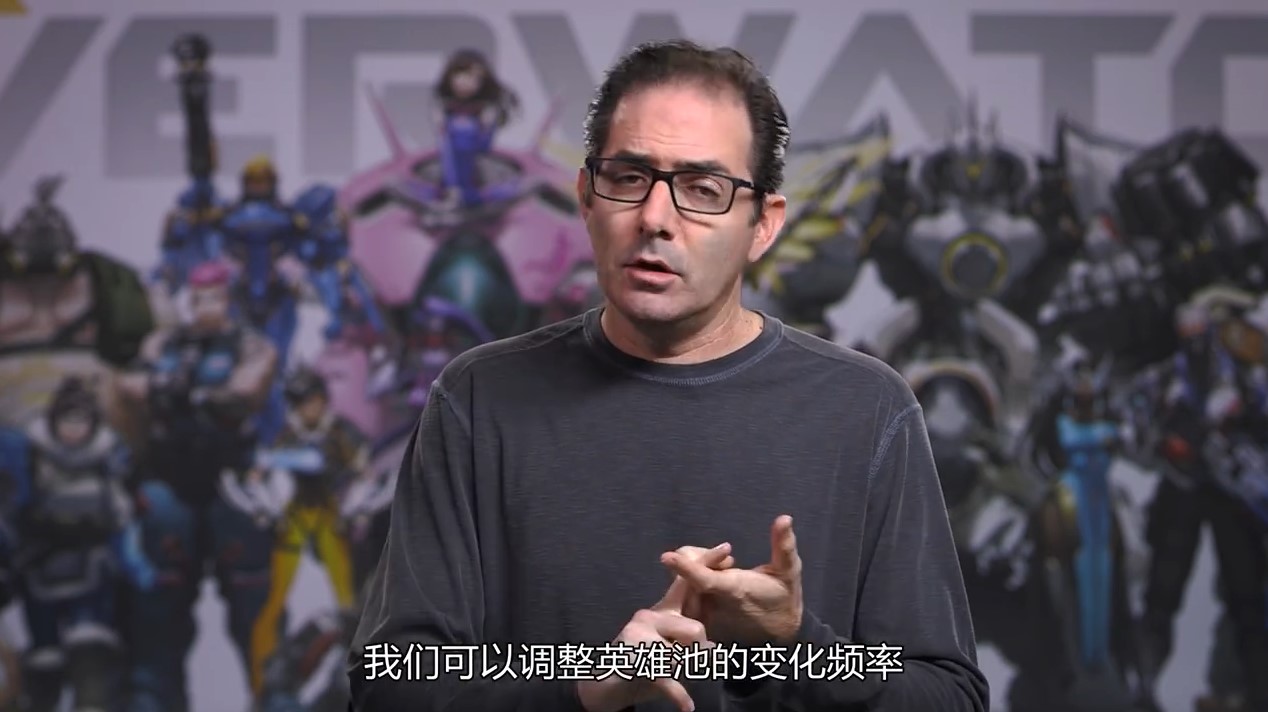 《守望先锋》开发者访谈：英雄池将在新赛季加入竞技比赛