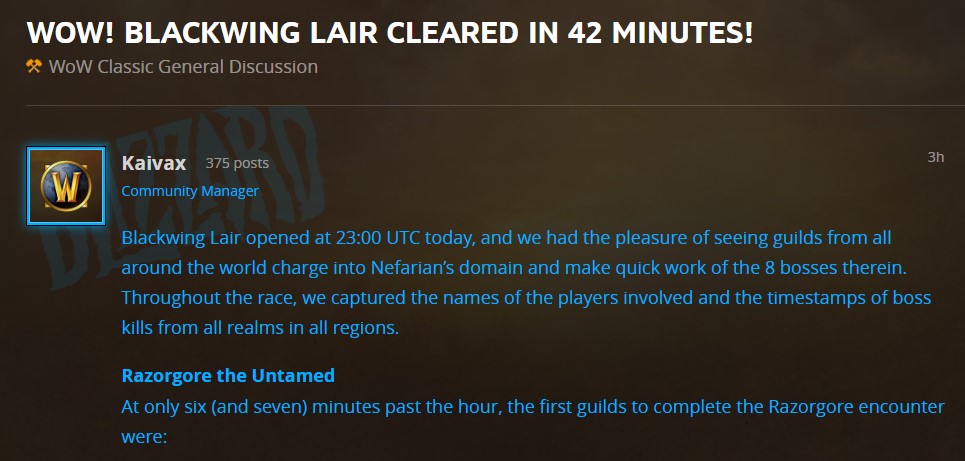 没能活到中午 《魔兽世界》怀旧服黑翼之巢团本42分钟被攻破