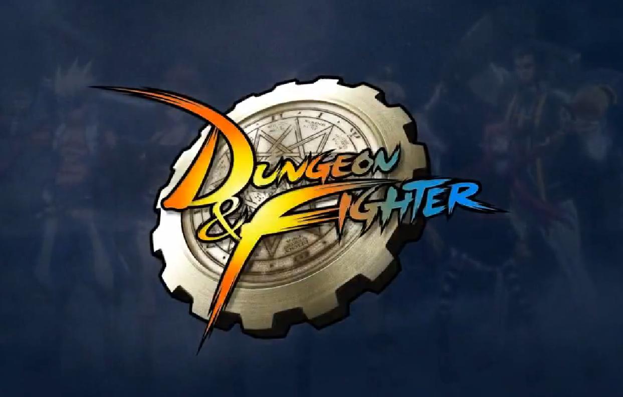 《地下城与勇士》将于3月19日上线100级版本 上半年更新计划公开 