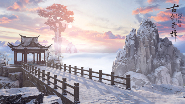 带你入山海，《古剑奇谭OL》即将联动《神舞幻想》