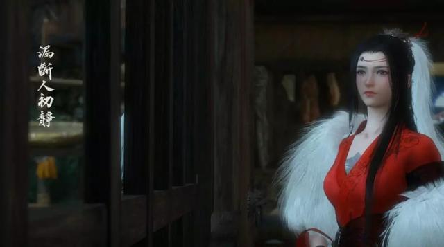 《逆水寒》亚洲舔狗三部曲终于完结，但没想到是在游戏里