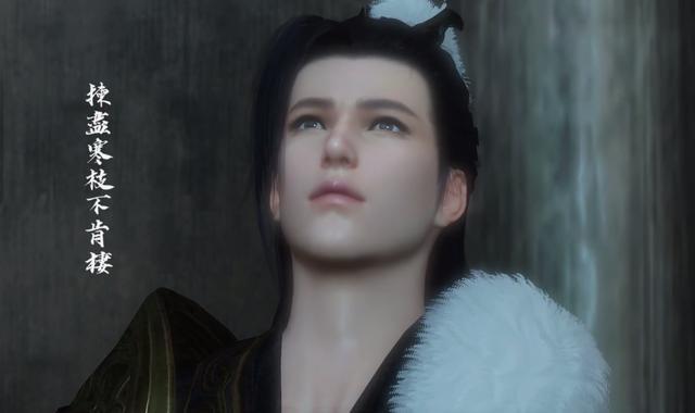 《逆水寒》亚洲舔狗三部曲终于完结，但没想到是在游戏里