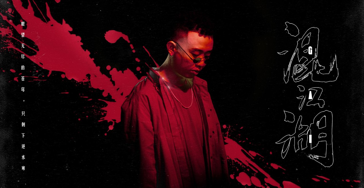 《逆水寒》亚洲舔狗三部曲终于完结，但没想到是在游戏里