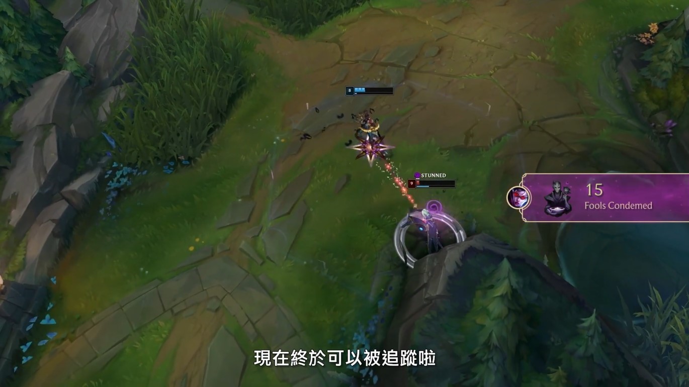 记录丰功伟业 《英雄联盟》【永恒精雕】简介影片公开