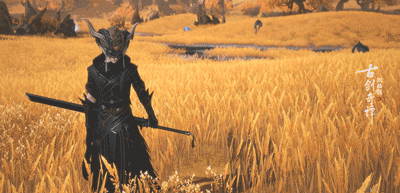 《古剑奇谭OL》联动《神舞幻想》新料放送，PVP赛季末冲刺开始