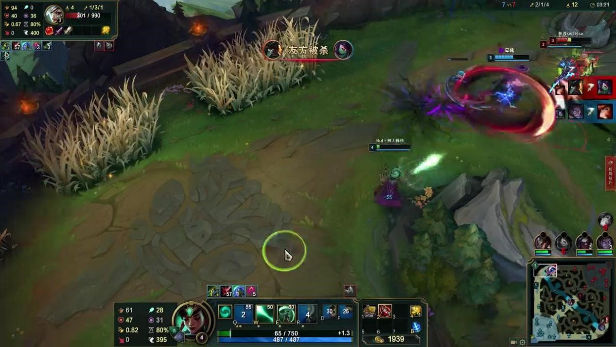 《LOL》无限乱斗延期至3月17日 强力组合套路推荐