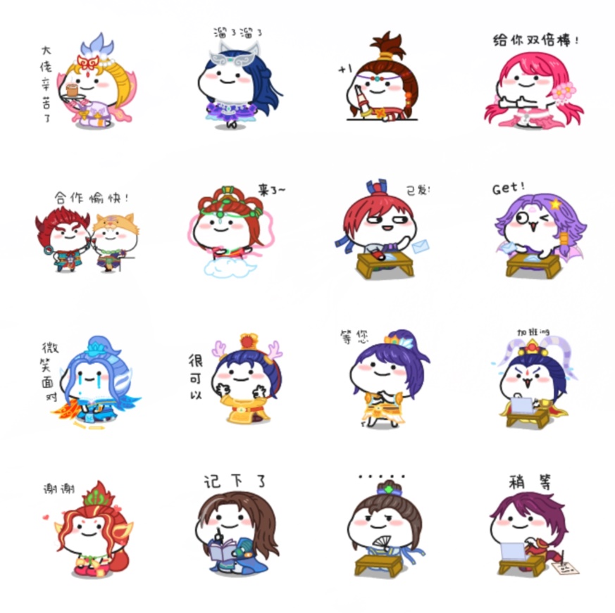 乖萌表情强势来袭!《梦幻西游》电脑版X萌力星球联名表情包上线