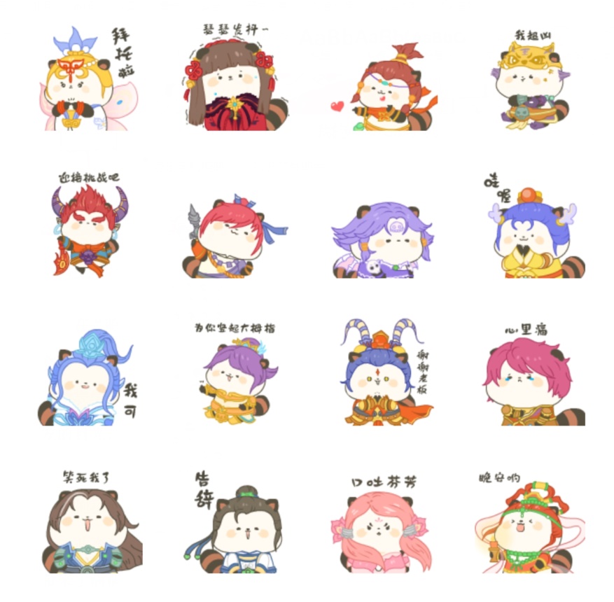 乖萌表情强势来袭!《梦幻西游》电脑版X萌力星球联名表情包上线