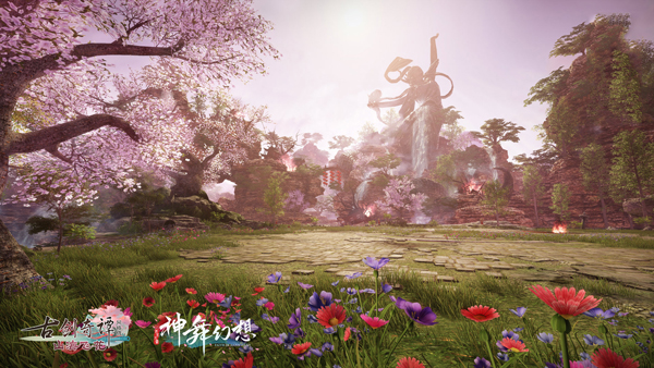 《古剑奇谭OL》全新资料片“山海飞花”3月19日开启公测