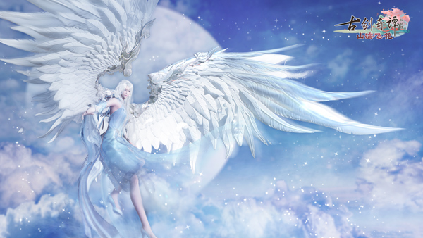 《古剑奇谭OL》全新资料片“山海飞花”3月19日开启公测