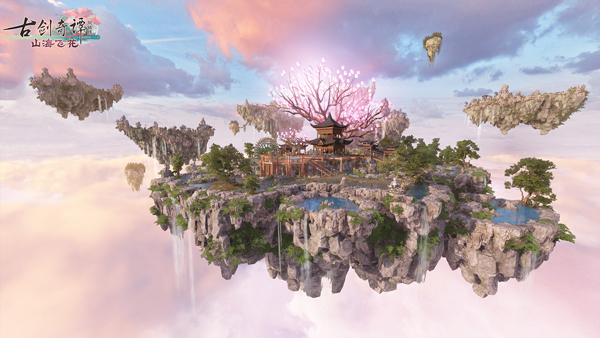 《古剑奇谭OL》全新资料片“山海飞花”3月19日开启公测