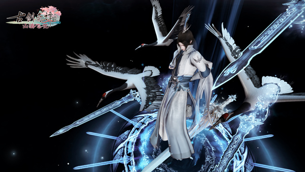 《古剑奇谭OL》全新资料片“山海飞花”3月19日开启公测