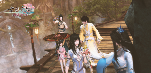 《古剑奇谭OL》全新资料片“山海飞花” 自在探索其乐无穷