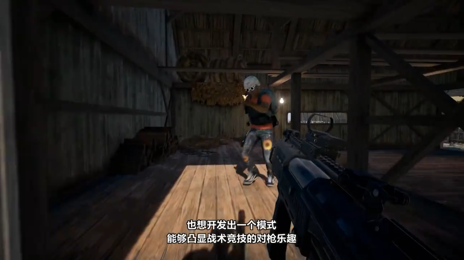 《绝地求生》8V8模式开发者介绍 吃鸡之余的FPS快乐大战