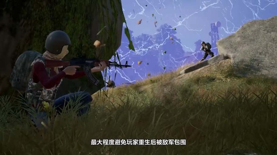 《绝地求生》8V8模式开发者介绍 吃鸡之余的FPS快乐大战